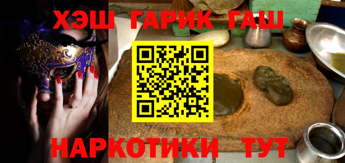 APVP Сертолово