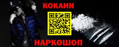 мяу мяу мука Ефремов