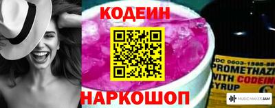 экстази Иваново