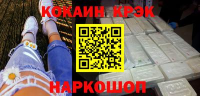 мяу мяу мука Ефремов
