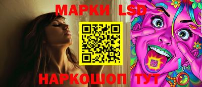 мяу мяу мука Ефремов