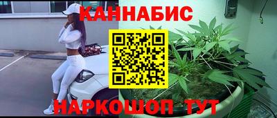 мяу мяу мука Ефремов