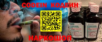 мефедрон мука Ижевск