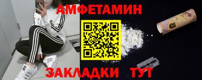 мефедрон мука Ижевск