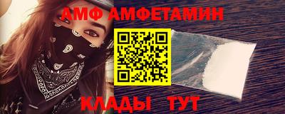 экстази Иваново