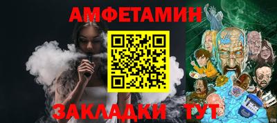 мяу мяу мука Ефремов