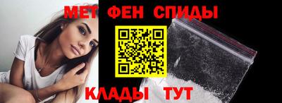 мяу мяу мука Ефремов