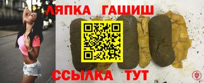 мефедрон мука Ижевск
