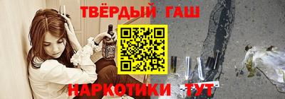 экстази Иваново