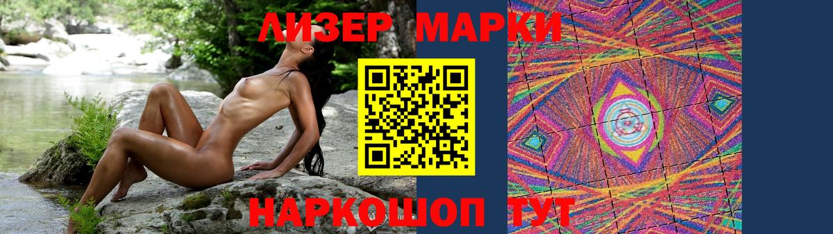 LSD-25 экстази ecstasy  Вход с VPN  Сертолово  Лсд 25 экстази ecstasy 