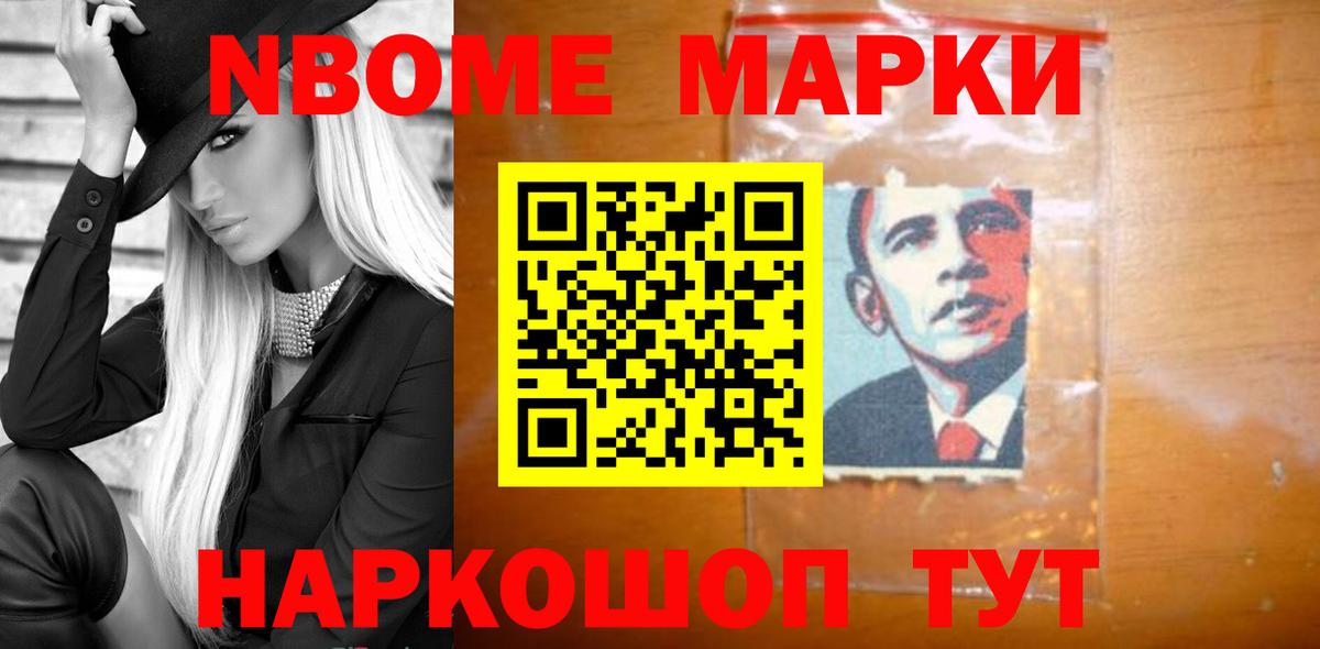 Лсд 25 экстази кислота Сертолово